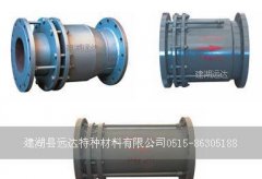 陶瓷伸縮節(jié)